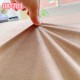 Простирадло на гумці Велюр Тепле Простирадло на матрац 180*200 см Бежевий
