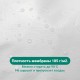Наматрасник Аквастоп на резинке Хлопок Стеганая Простынь на матрас 180*200 см Серобеж